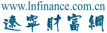 深圳市一禾音視頻科技有限公司