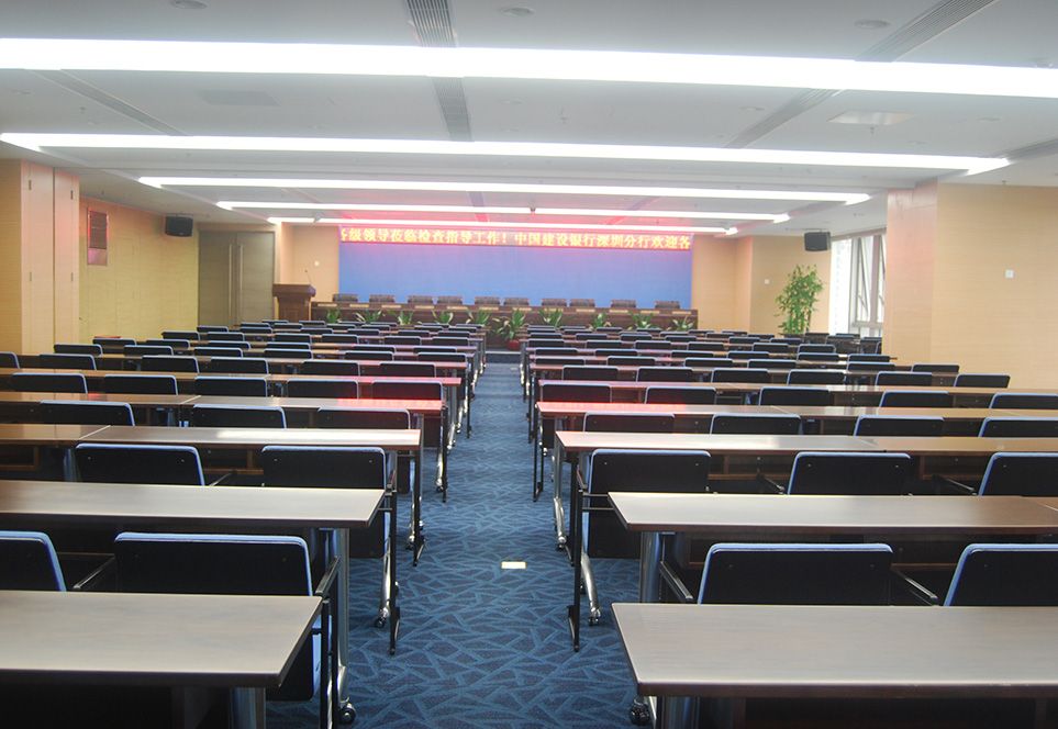 建設銀行深圳分行